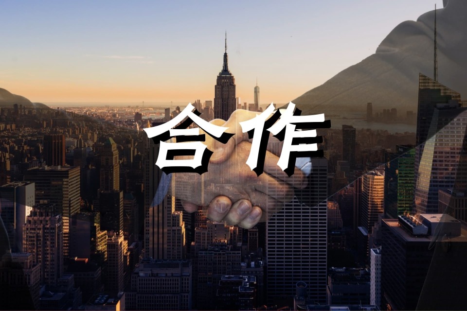 黑弓文化